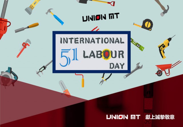 2023-labor-day-news-twjpg