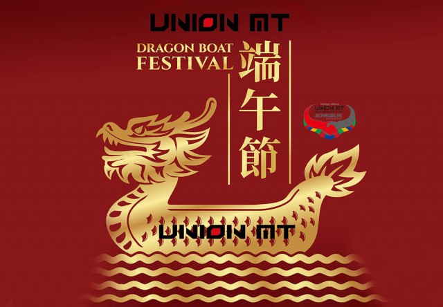 2020 Taiwan National Day Office Hour Notice