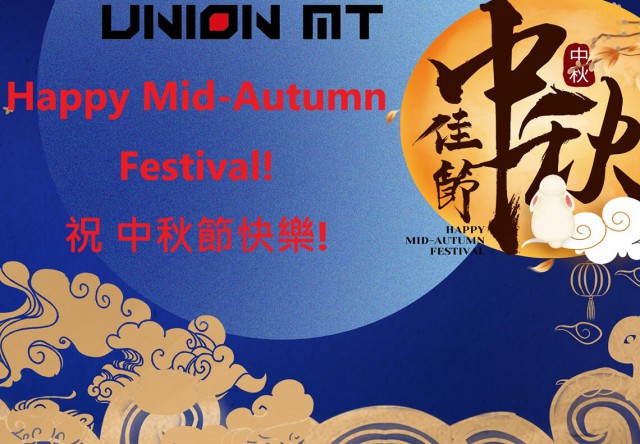 2020 Taiwan National Day Office Hour Notice