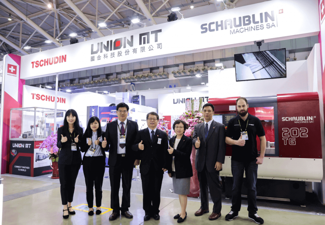 Union MT: Machine tool builder of High Precision, High Rigidity, and High Stability