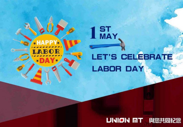 2020 勞動節: 營業時間調整