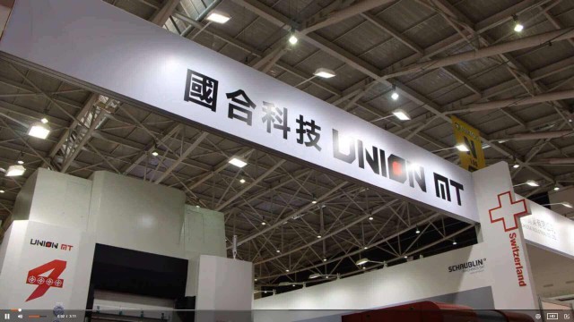 union mt at timtos 2015