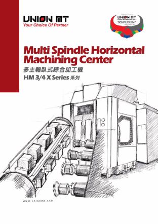 HM 3/4X Multi-Spindle