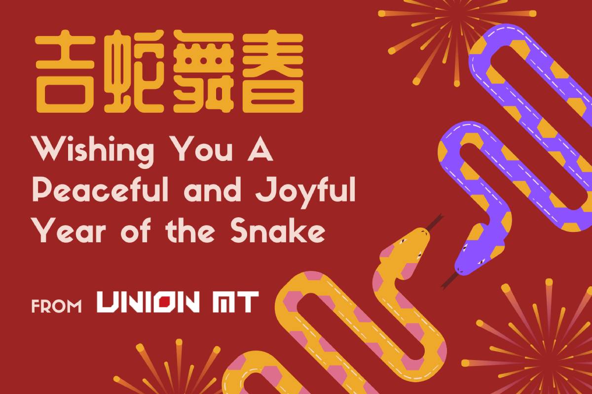 2024-new-year-newsjpg