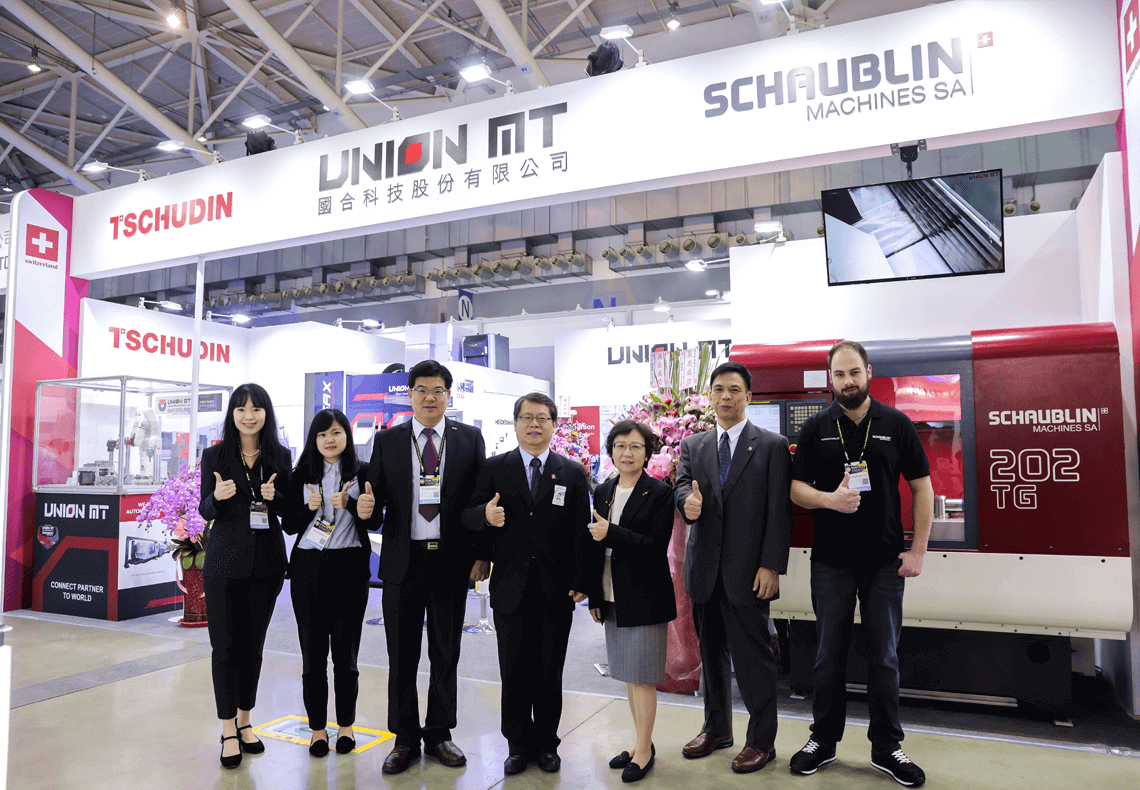 Union MT: Machine tool builder of High Precision, High Rigidity, and High Stability
