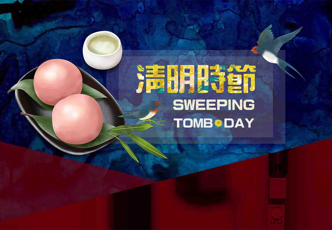 2020 Tomb-Sweeping Day Office Hour Notice