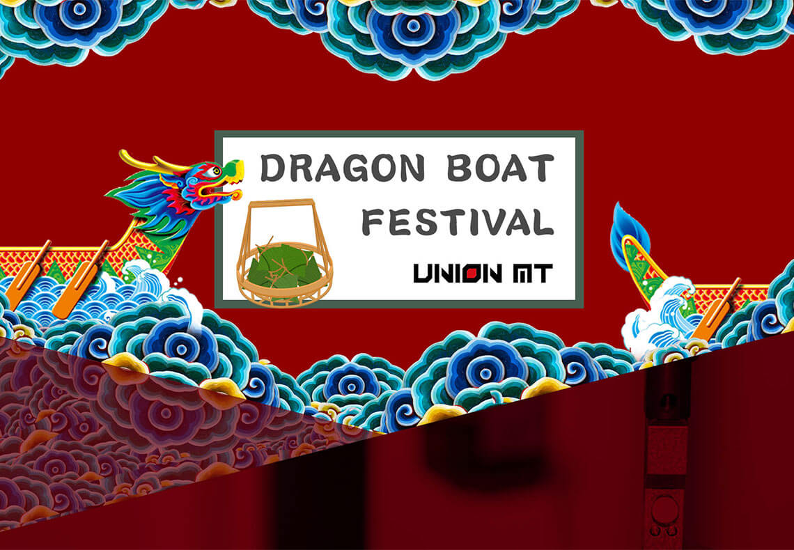 2020 Dragon Boat Festival Office Hour Notice