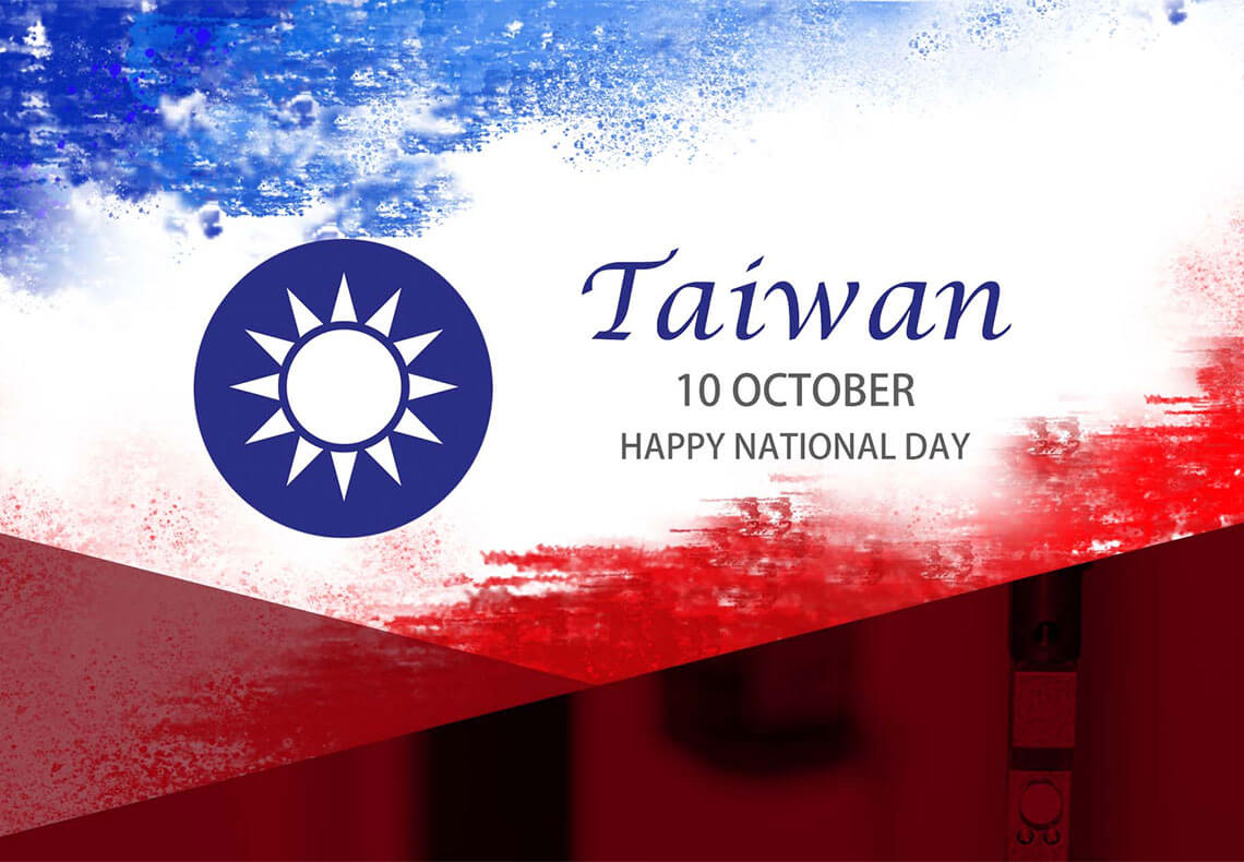 2020 Taiwan National Day Office Hour Notice