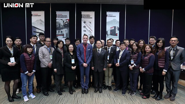2017 台北國際機展 Union MT - Tschudin 產品合作發表會
